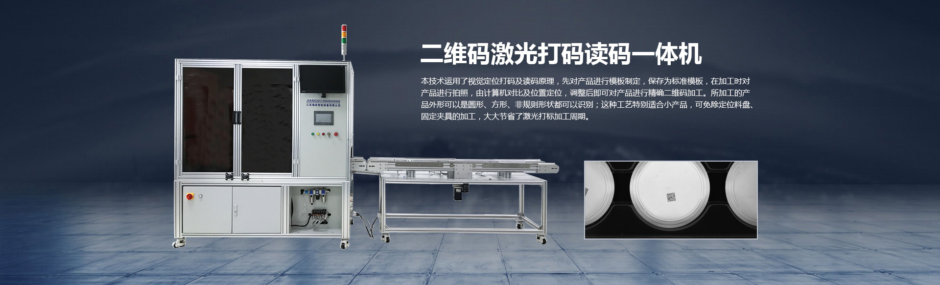 青島若賢自動化主營零件盒,塑料零件盒,塑料托盤等產品!