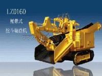 扒渣機 履帶扒渣機 扒渣機價格 昆明扒渣機[供應]_建材生產(chǎn)加工機械_世界工廠網(wǎng)中國產(chǎn)品信息庫