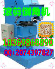 90B扒渣機(jī)價格 遼寧凡東P90B耙斗裝巖機(jī) 哪里生產(chǎn)90B耙斗裝巖機(jī) 各種耙斗裝巖機(jī)配件價格&ndash;中國網(wǎng)庫