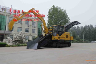 履帶扒裝機(jī) 大型履帶卸煤機(jī) 大型履帶扒渣機(jī),履帶扒裝機(jī) 大型履帶卸煤機(jī) 大型履帶扒渣機(jī)生產(chǎn)廠家,履帶扒裝機(jī) 大型履帶卸煤機(jī) 大型履帶扒渣機(jī)價(jià)格