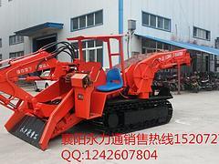 襄陽南陽巷道扒渣機(jī)哪家好_隧道扒渣機(jī)出售圖片|襄陽南陽巷道扒渣機(jī)哪家好_隧道扒渣機(jī)出售產(chǎn)品圖片由襄陽永力通機(jī)械公司生產(chǎn)提供-