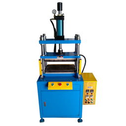 塑膠制品熱壓成型設備及高清圖片展示