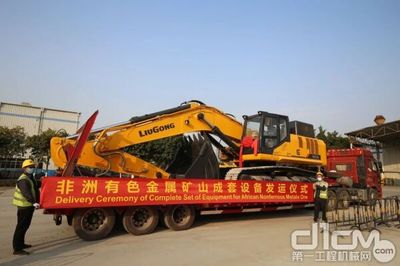 柳工礦山設備一季度挖掘裝載機成交量同比增長超70%，再迎市場突破